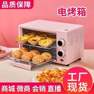 🚓Oven Home Electric Oven Small Baking Dedicated Cake Machine Multifunctional Bread Machine Automatic Steam Baking Oven W
