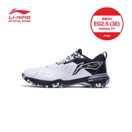 LI-NING BLADE DF-01 PRO BADMINTON SHOES - STANDARD WHITE/BLACK - AYAT005-3