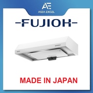 FUJIOH FR-FS1890R WHITE 89CM MADE IN JAPAN SLIMLINE COOKER HOOD