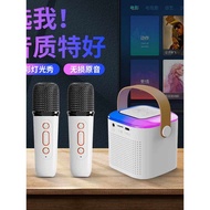 sony karaoke set karaoke set home ktv Y1 Wireless Bluetooth Speaker Desktop Portable Mini Speaker Po