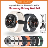 For Samsung Galaxy Watch 8 / Watch 8 Classic Magnetic Folding Buckle Silicone Strap Magnetic Samsung