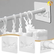 1/3Pairs Multipurpose Bathroom No Punching Curtain Pole Fixed Bracket - Portable Wall Self-Adhesive 