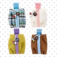Coin Pouch – Odading Coin Pouch