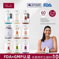【支持防伪查询 正品保证】Unichi 小熊软糖  澳洲 正品 Unichi Teddi Lab hair boost gummy 烟酰胺whitening gummy内调软糖 海盐养发 复合维生素 