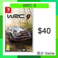 (數位)世界拉力錦標賽9 WRC 9 ｜Nintendo Switch 數位版遊戲
