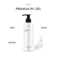 ▼IRICH IPL GEL 200g. (ใช้สำหรับเครื่องเลเซอร์ขน)☬