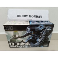 Third Party HG B3 Gouf Midnight Leader