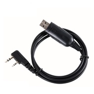 USB Walkie Talkie Programming Cable for Baofeng UV-5R 82 888S UV-S9PLUS UV-13 16 17 21 Pro Quanshen
