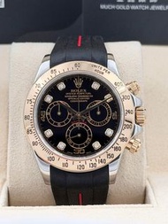 ROLEX 勞力士 DAYTONA 116523G 黑色鑽石字 約2006