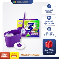 Taiwan SUPA MOP 360 DEGREE MOP SET 1 BODY + 2 MOPS + 1 MOP BOX) (GIFT)