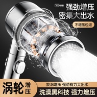 shower rain set head shower shower+head shower set Turbocharged Shower Head Super Rain Flower Head S