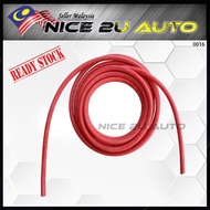 8GA Power Wire Power Cable (Red Color) Price for 1 Meter