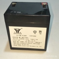 6fm-4.5AH 12V5AH 4.5AH Lead-Acid Battery UPS Access Control Rolling Shutter Door Intercom Toy Fishin