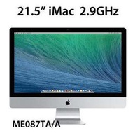 公司貨 Apple iMac 21.5 吋(ME087TA/A)All in one電腦