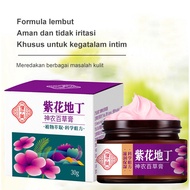 Antibacterial Cream Eczema Anti Itching Sweat Herpes Treatment Ointment Dermatitis Psoriasis Cream