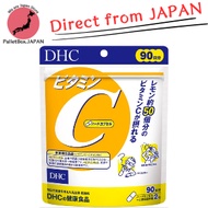 【Direct from JAPAN】DHC Vitamin C 90 Days Japan Supplement 1000mg Daily Vitamin C B2 Original Import