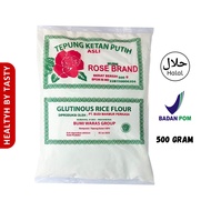 Tepung Beras Rose Brand Tepung Ketan Rose Brand 500 gr