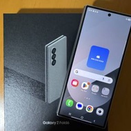 全網最平👉🏻Samsung galaxy fold 6 12+2...