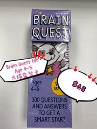 Brain Quest for Age 4-5 大腦益智卡