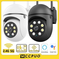 Mccpuo 3MP 5G WIFI Surveillance Camera Auto Tracking Color Night Vision Mini Outdoor Waterpter PTZ IP Security Camera Alexa