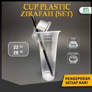 25 PCS Cup Plastik GIRAFFE Cup Zirafah saiz 22oz & 28oz inc straw penutup halfdome