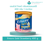 PDB Ensure Gold Strawberry 400 g  เอนชัวร์ โกลด์ อาหารสูตรครบถ้วน กลิ่นสตรอเบอร์รี่ 400 กรัม