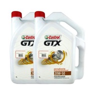 CASTROL น้ำมันเครื่อง GTX 20W-50 สำหรับรถที่ใช้เชื้อเพลิงและแก๊ส (เก๋ง) CNG/NGV/LPG 4 ลิตร (2 แกลลอน)