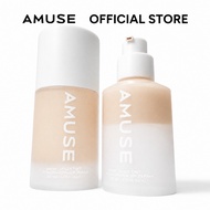 (CLEARANCE) AMUSE Ceramic Skin Perfector Foundation - 4 Shades