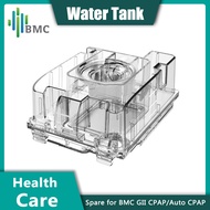 BMC CPAP GII ถังน้ำอะไหล่สำหรับ BMC GII CPAP/Auto CPAP เชื่อมต่อเพื่อสุขภาพ