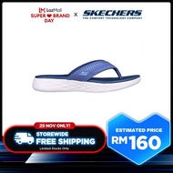 Skechers Women On-The-GO 600 Favorite Sandals - 140701-NVY 5-Gen Technology, Hanger Optional, Machin