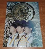 TFBOYS 專輯 大夢想家