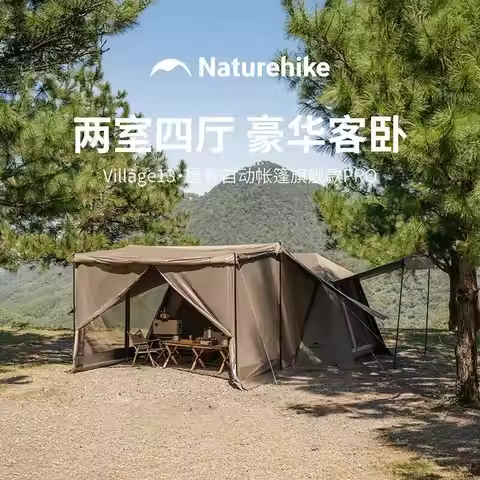 Naturehike Village 13 Pro Automatic Tent Ultimate Edition PRO Outdoor Overnight Camping Equipment