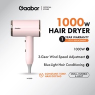 Gaabor 1000W Hair Dryer Low Noise Triple Speed Adjustment Blue Light Hair Care N1000D