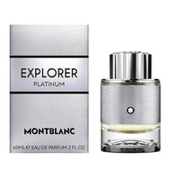 包順豐 Mont Blanc Explorer Platinum EDP 極限探尋男士香水 60ml/100ml