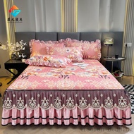 Detachable European 3-in-1 Latex Bed Skirt Ice Silk Mattress Protector Chinese Bed Sheet Skirt Cooling Pad Skin-friendly and Breathable Queen/King/Super King Pillowcase