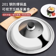 KY/🍒Baijie Stainless Steel Wok Lid32CMVisible Wok Lid Steamer Soup Pot Glass Wok Tempered Glass Pot Lid B42F