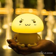 🌝LED氛圍小夜燈 USB充電 ✨蘑菇表情 床頭拍拍燈