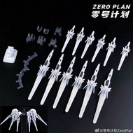 (Ready Stock) Zero Plan Snow White Prelude Expansion for MGSD Wing Gundam Zero EW