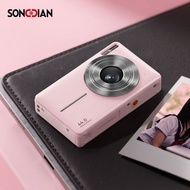 Songdian DC403 Digital Camera Campus Party Photo Camera High-Pixel High-Definition Small Card Carry-