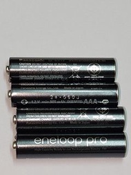 Panasonic eneloop Pro AAA 充電電池