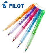 Pilot Colors Eno Mechanical Pencil 0.7 mm Pilot Colors Eno Mechanical Pencil 0.7 mm - Unit