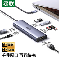 Ugreen Type-C Docking Station USB-C Converter 7-in-1 HDMI Network Card Reader 60515 เข้ากันได้กับ Ap