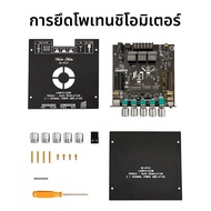 ZK-HT21-3G บลูทูธ5.0เครื่องขยายเสียง160Wx2 + 220V ช่อง2.1เสียงสเตอริโอเครื่องขยายเสียง TDA7498E DC15