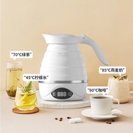 Foldable Portable Kettle 110V Electric Kettle Household Integrated Adjustable Temperature Automatic 