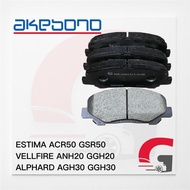 AKEBONO JAPAN BRAKE PAD FRONT TOYOTA ESTIMA ACR50 GSR50 VELLFIRE ANH20 GGH20 AGH30