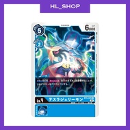 [Digimon Card Game] BT9-025 C TeslaJellymon