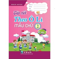 Book - Practice writing according to letter templates (grade 2) - HA4