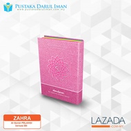 QURAN PELANGI CANTIK DENGAN COVER KAIN BALDU (PINK)