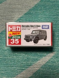 Tomica No.35 Mercedes Benz G-Class