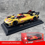 Bburago | โมเดลรถอัลลอยด์ 1:24